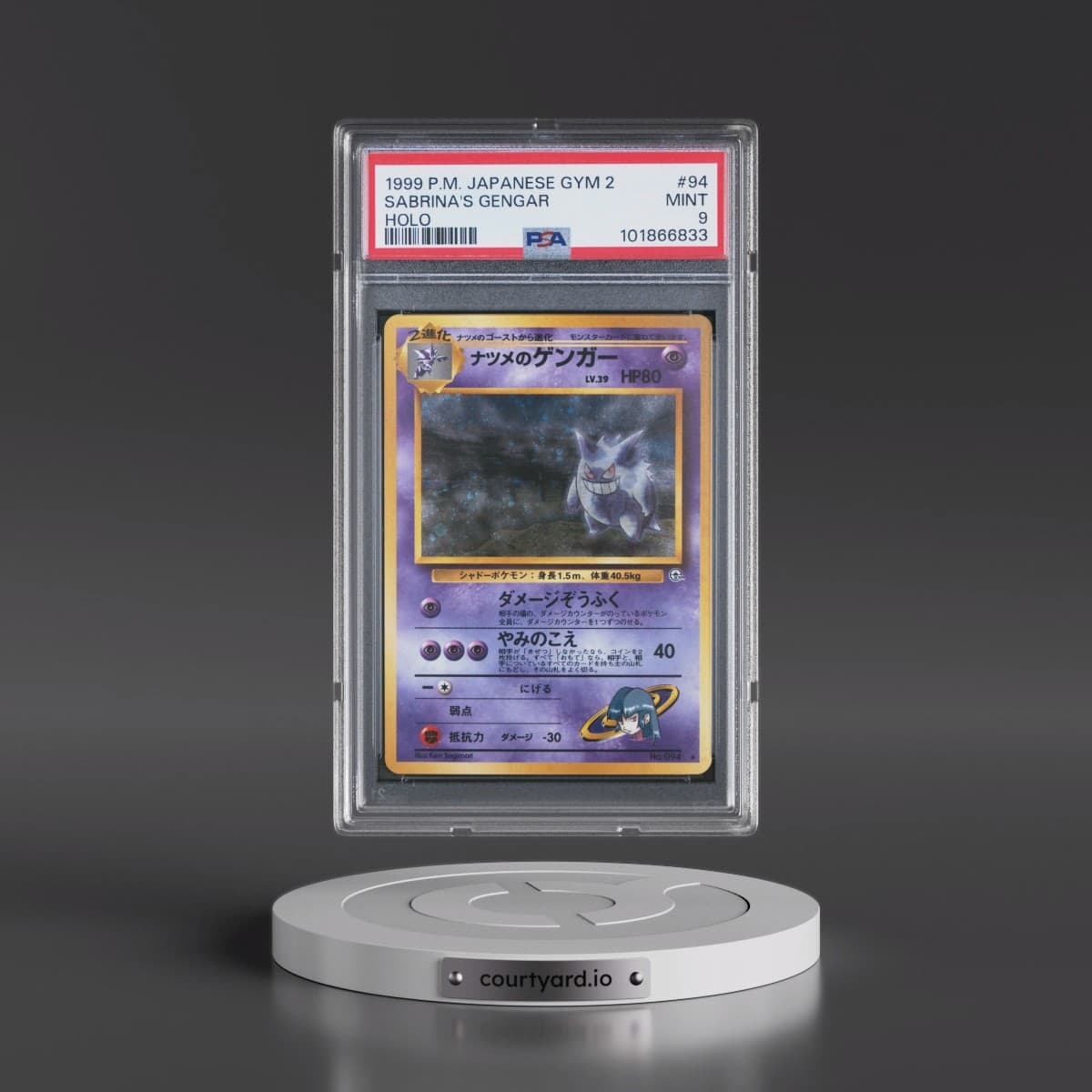 1999 Pokémon Gym 2 #94 Sabrina's Gengar - Holo (PSA 9 MINT)