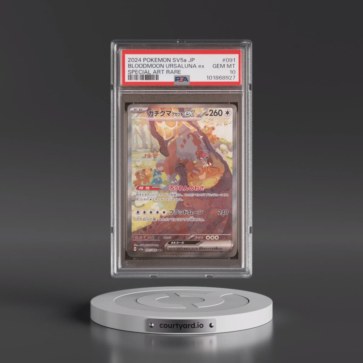 2024 Pokémon Sv5a-Crimson Haze #091 Bloodmoon Ursaluna EX - Holo Special Art Rare (PSA 10 GEM MINT)