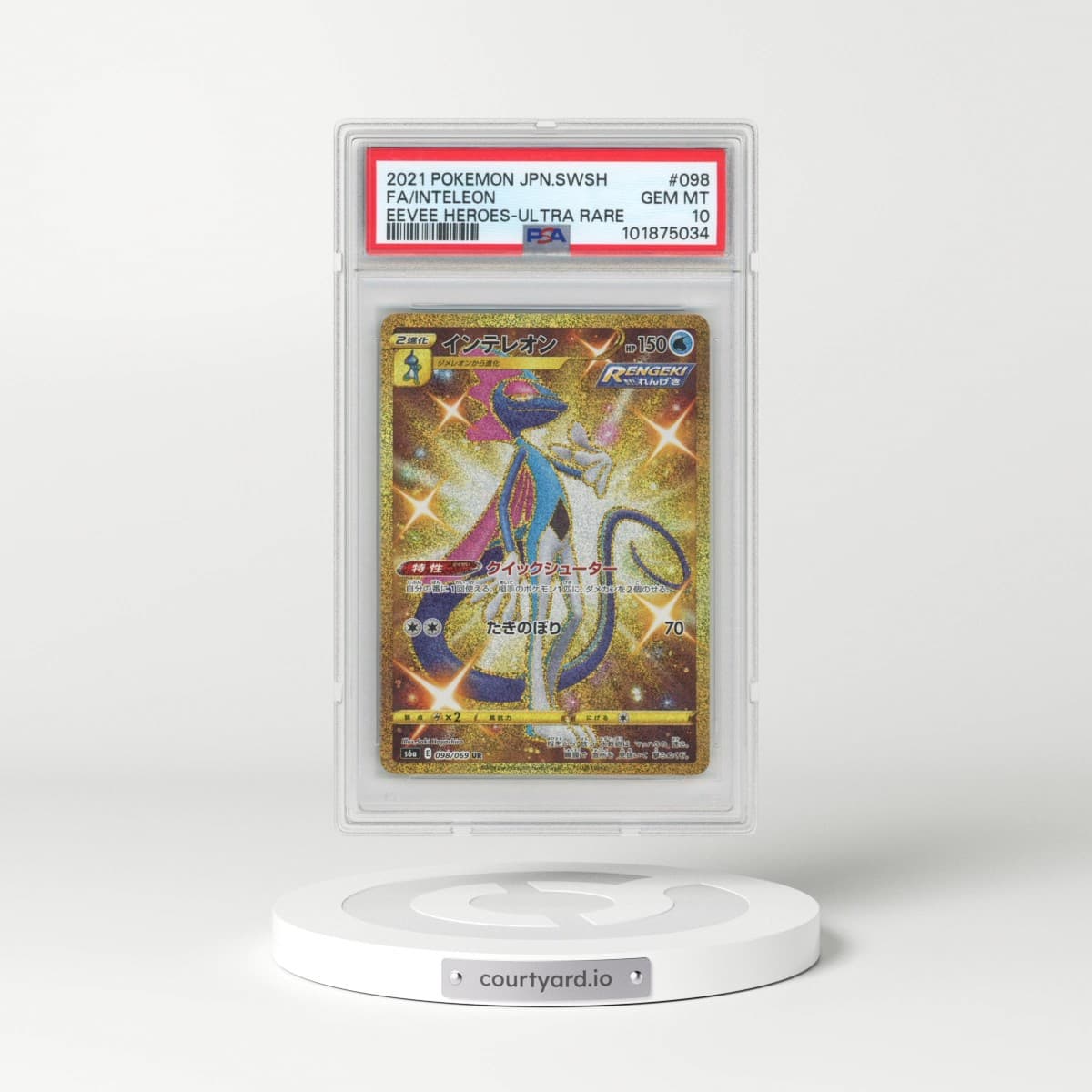2021 Pokémon Sword & Shield Eevee Heroes #098 Inteleon - Full Art Ultra Rare (PSA 10 GEM MINT)