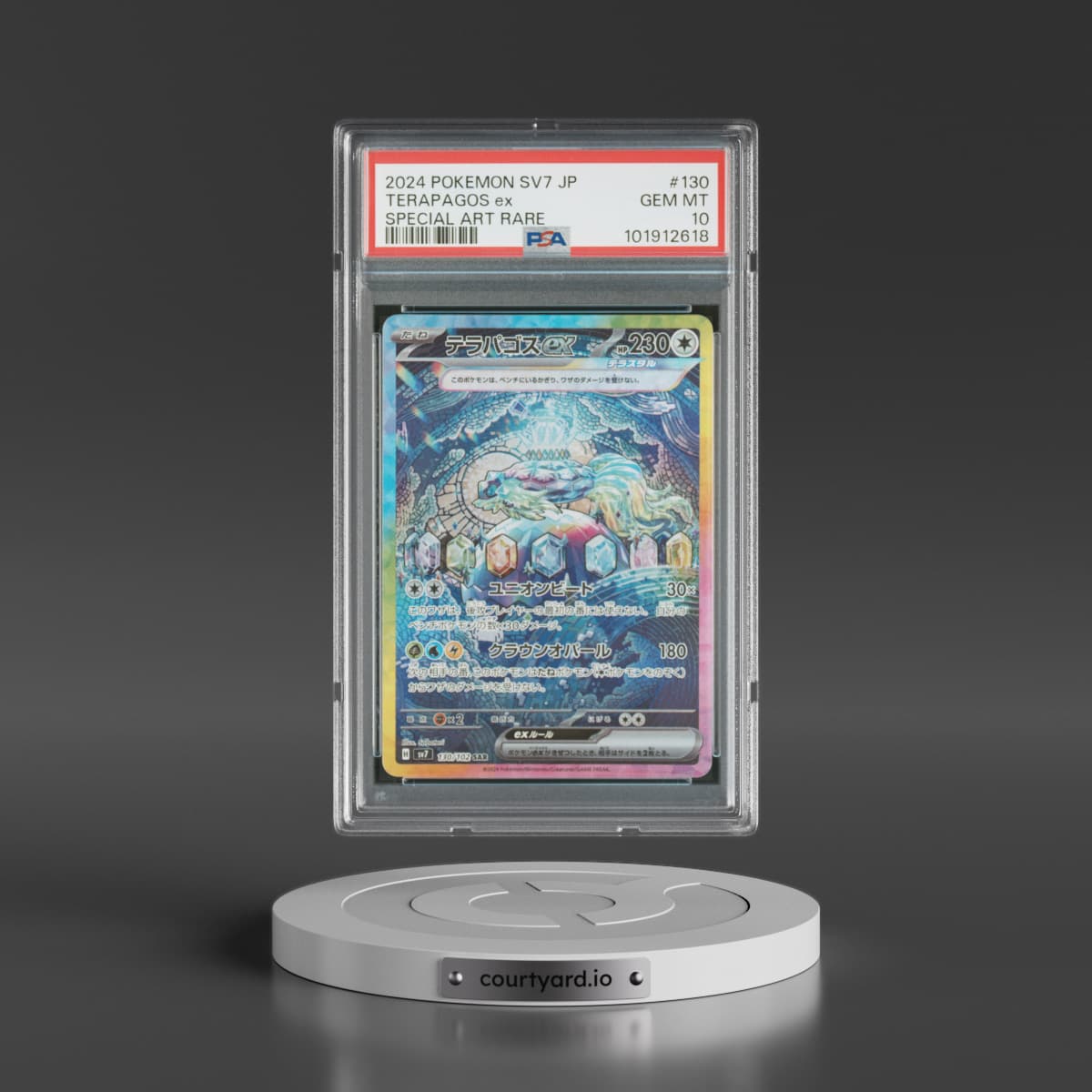 2024 Pokémon SV7-Stellar Miracle #130 Terapagos EX - Holo Special Art Rare (PSA 10 GEM MINT)