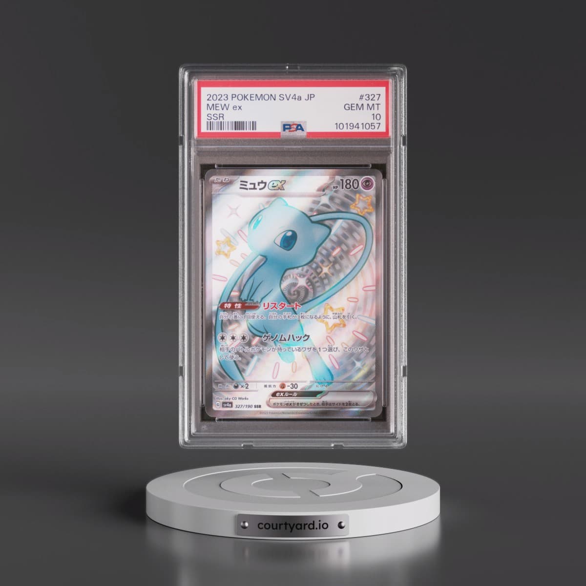 2023 Pokémon Sv4a-Shiny Treasure EX #327 Mew EX - Holo Ssr (PSA 10 GEM MINT)