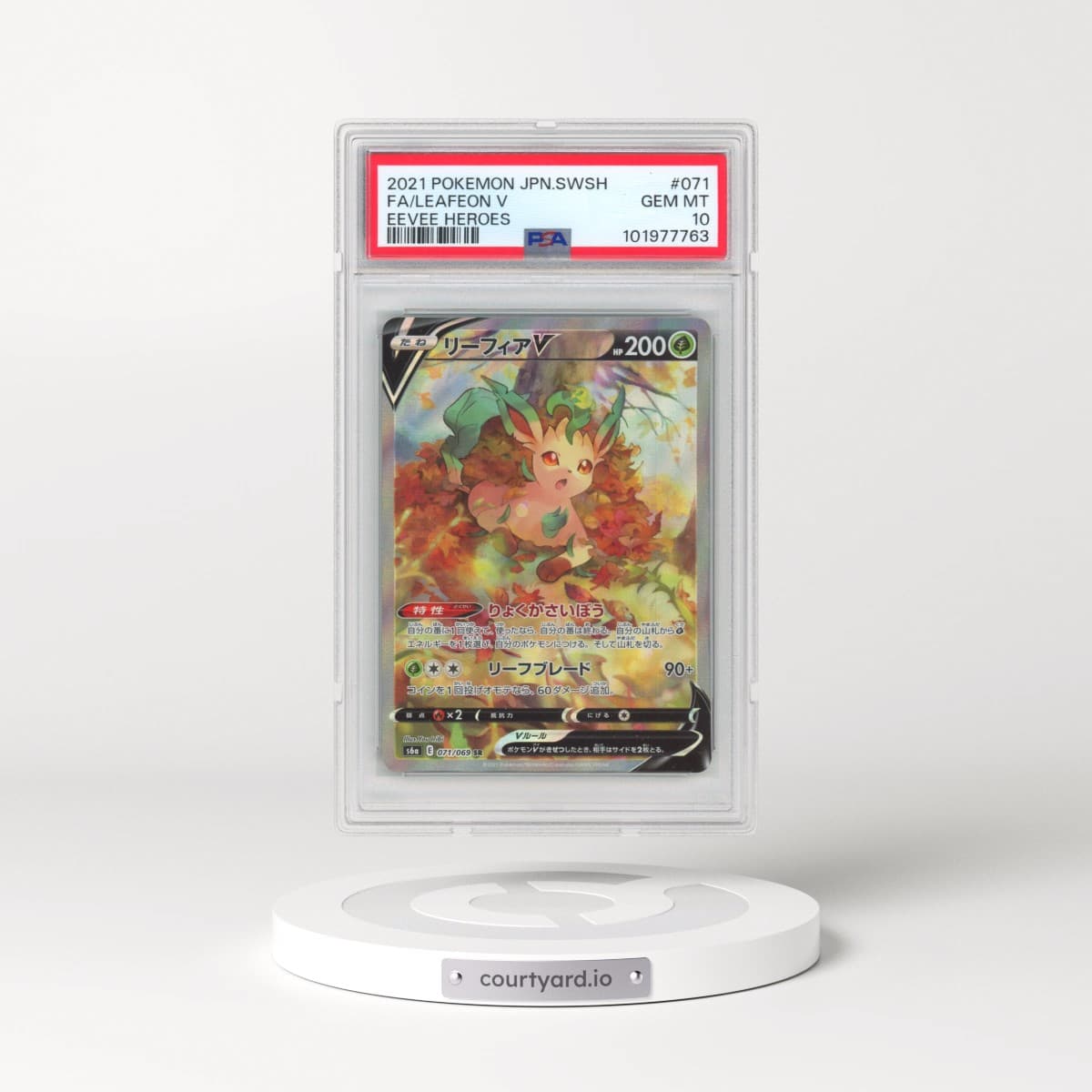2021 Pokémon Sword & Shield Eevee Heroes #071 Leafeon V - Holo Full Art (PSA 10 GEM MINT)