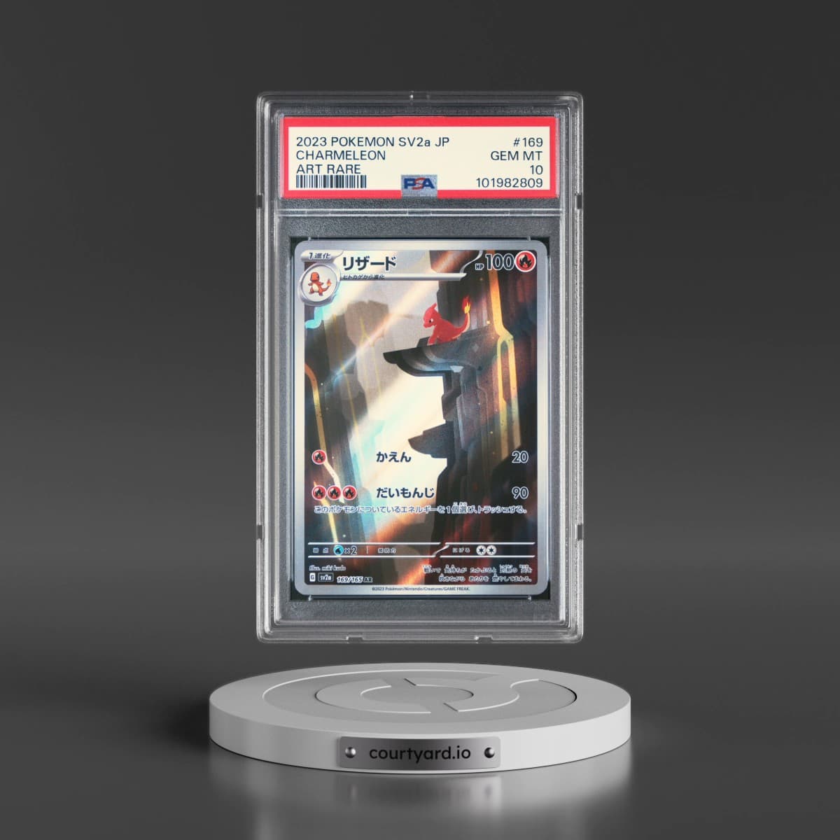 2023 Pokémon Sv2a-Pokemon 151 #169 Charmeleon - Art Rare (PSA 10 GEM MINT)
