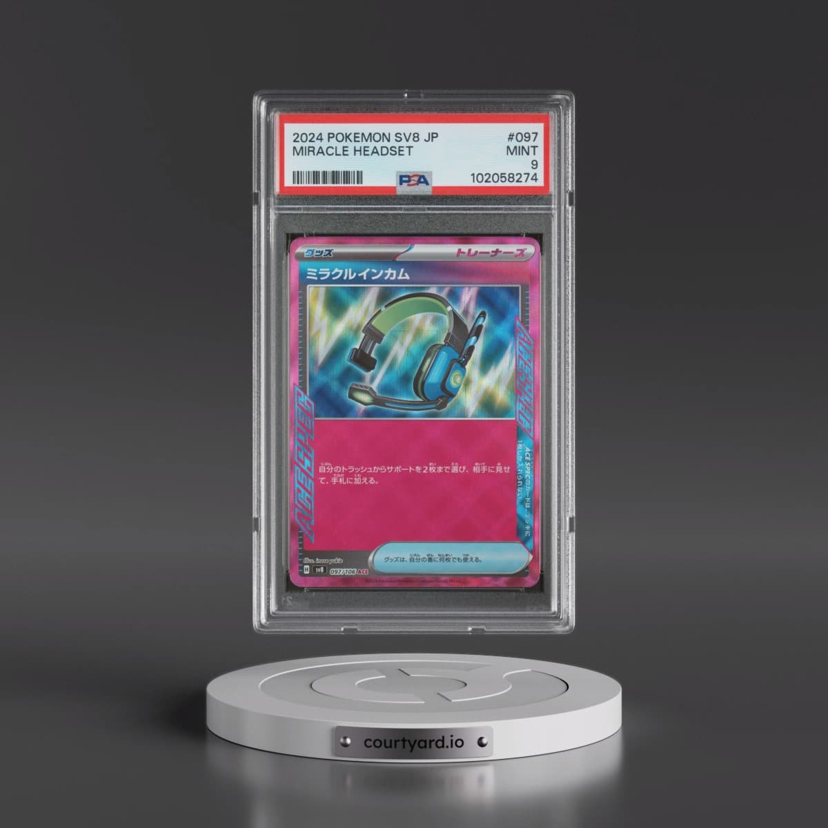 2024 Pokémon SV8-Super Electric Breaker #097 Miracle Headset (PSA 9 MINT)