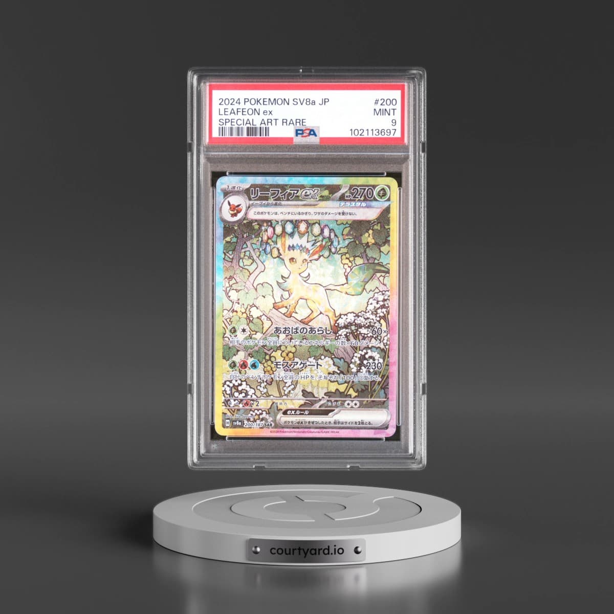 2024 Pokémon Sv8a-Terastal Fest EX #200 Leafeon EX - Holo Special Art Rare (PSA 9 MINT)