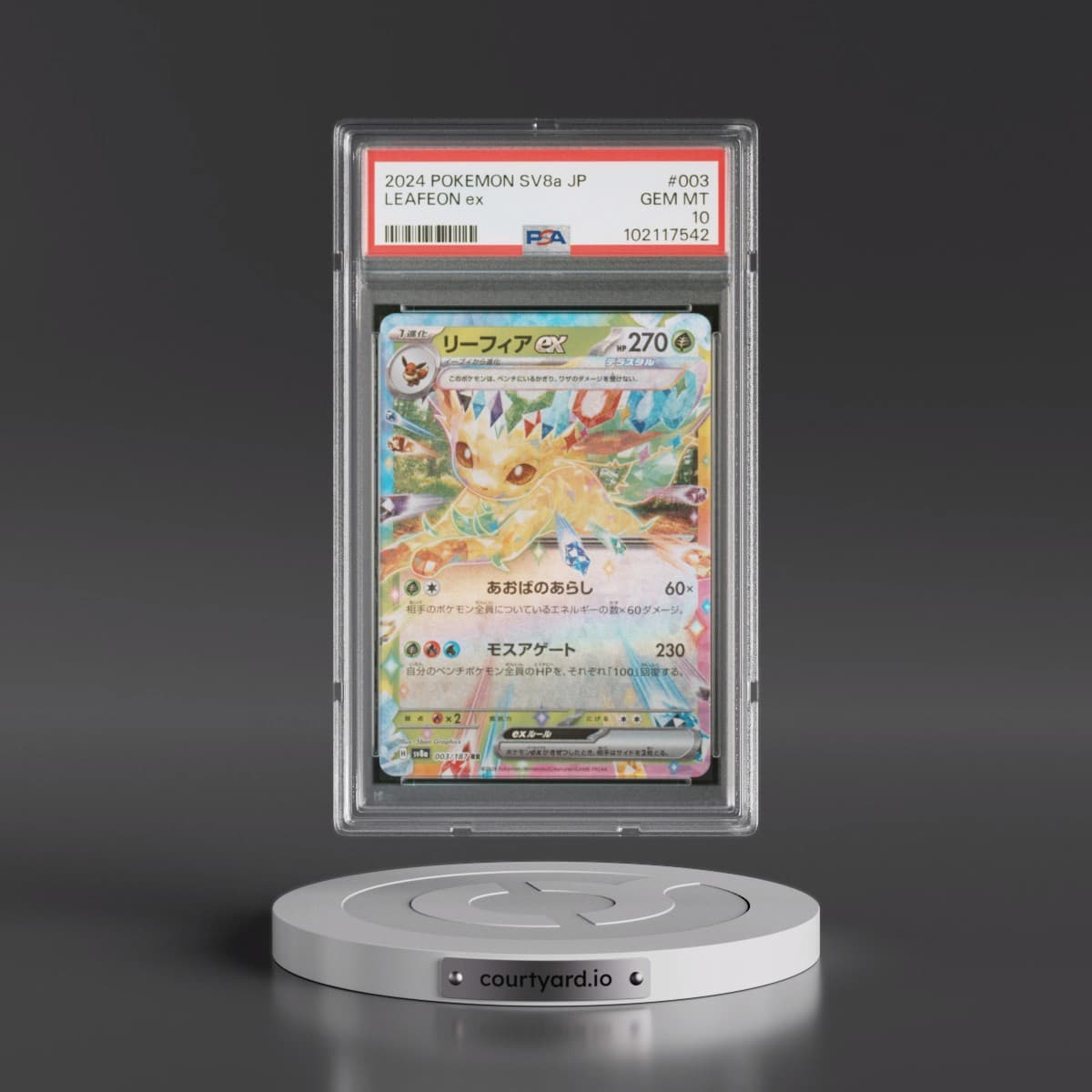 2024 Pokémon Sv8a-Terastal Fest EX #003 Leafeon EX - Holo (PSA 10 GEM MINT)