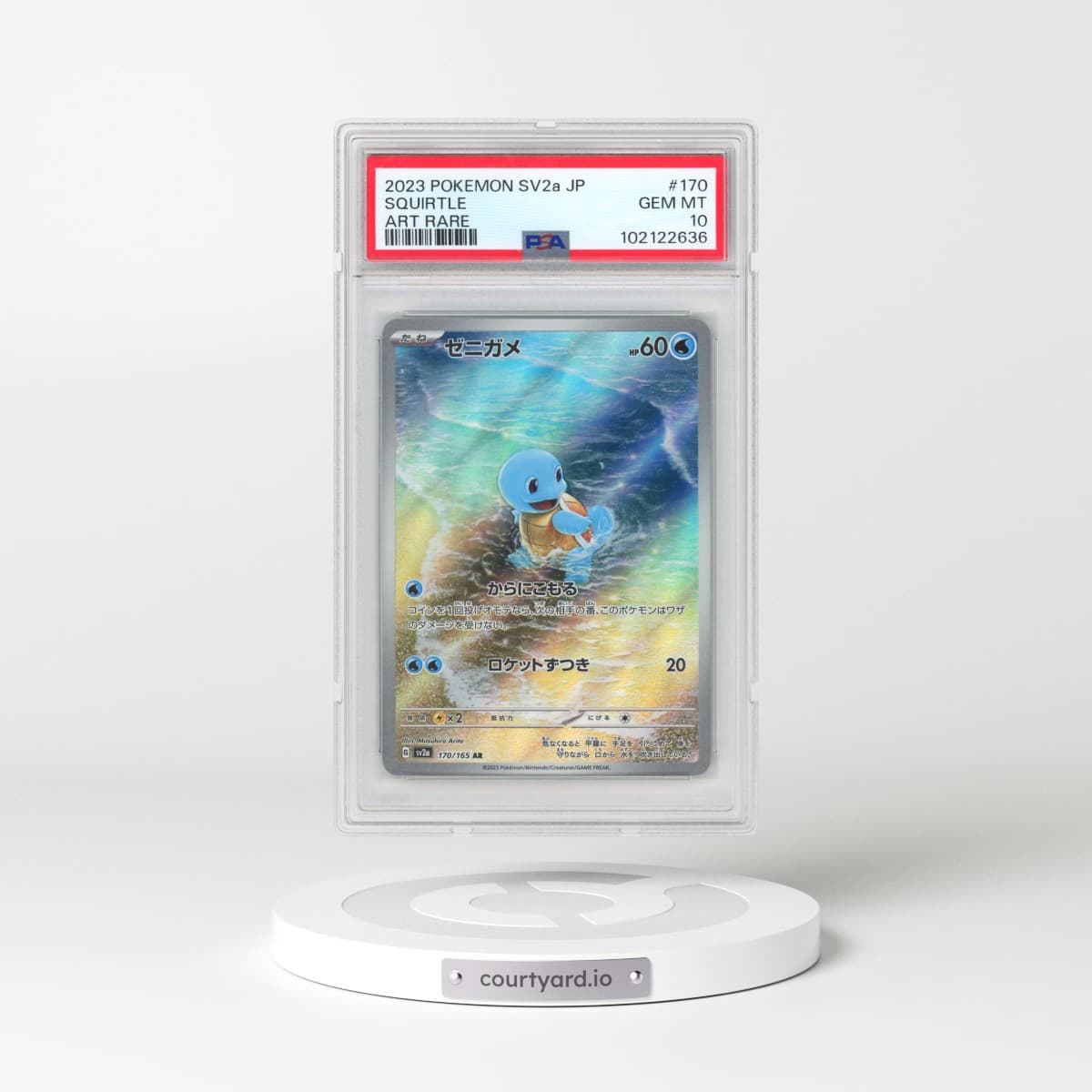 2023 Pokémon Sv2a-Pokemon 151 #170 Squirtle - Art Rare (PSA 10 GEM MINT)