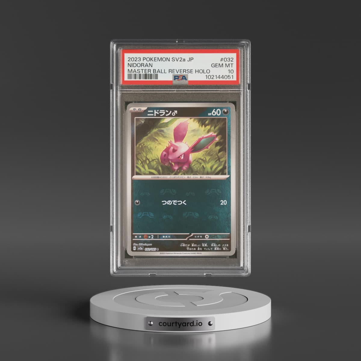 2023 Pokémon Sv2a-Pokemon 151 #032 Nidoran - Reverse Holo Master Ball (PSA 10 GEM MINT)