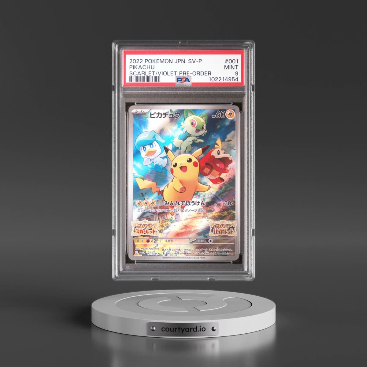 2022 Pokémon SV Promo #001 Pikachu - Scarlet & Violet Pre-Order (PSA 9 MINT)