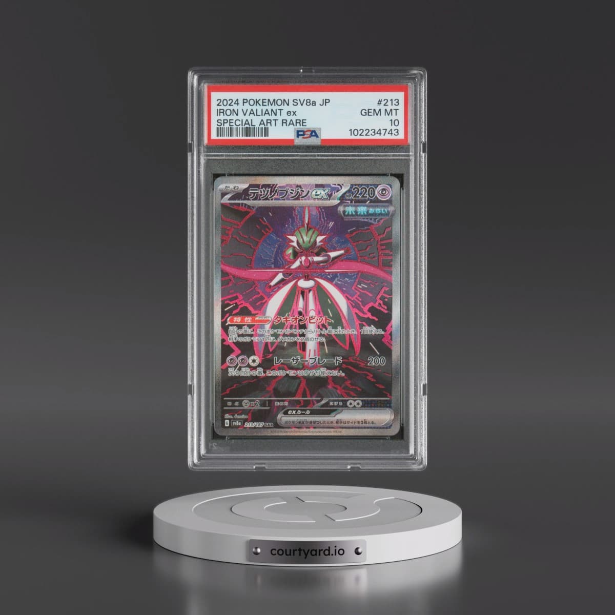2024 Pokémon Sv8a-Terastal Fest EX #213 Iron Valiant EX - Holo Special Art Rare (PSA 10 GEM MINT)