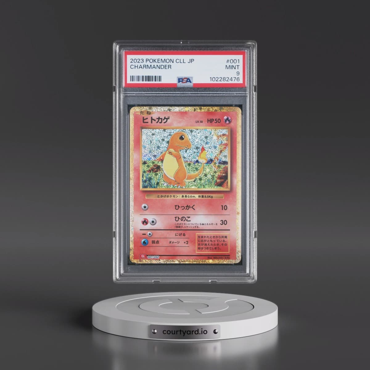 2023 Pokémon Cll-Trading Card Game Classic Charizard & HO-Oh EX Deck #001 Charmander (PSA 9 MINT)