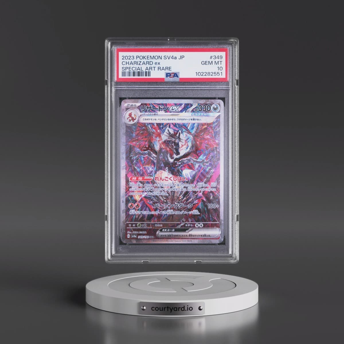 2023 Pokémon Sv4a-Shiny Treasure EX #349 Charizard EX - Holo Special Art Rare (PSA 10 GEM MINT)