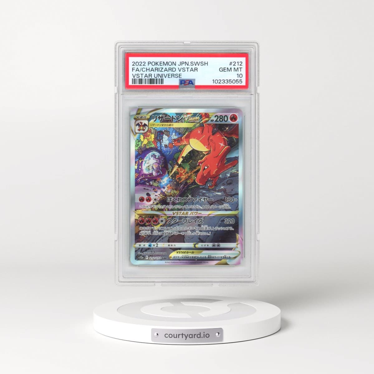 2022 Pokémon Sword & Shield Vstar Universe #212 Charizard Vstar - Full Art (PSA 10 GEM MINT)