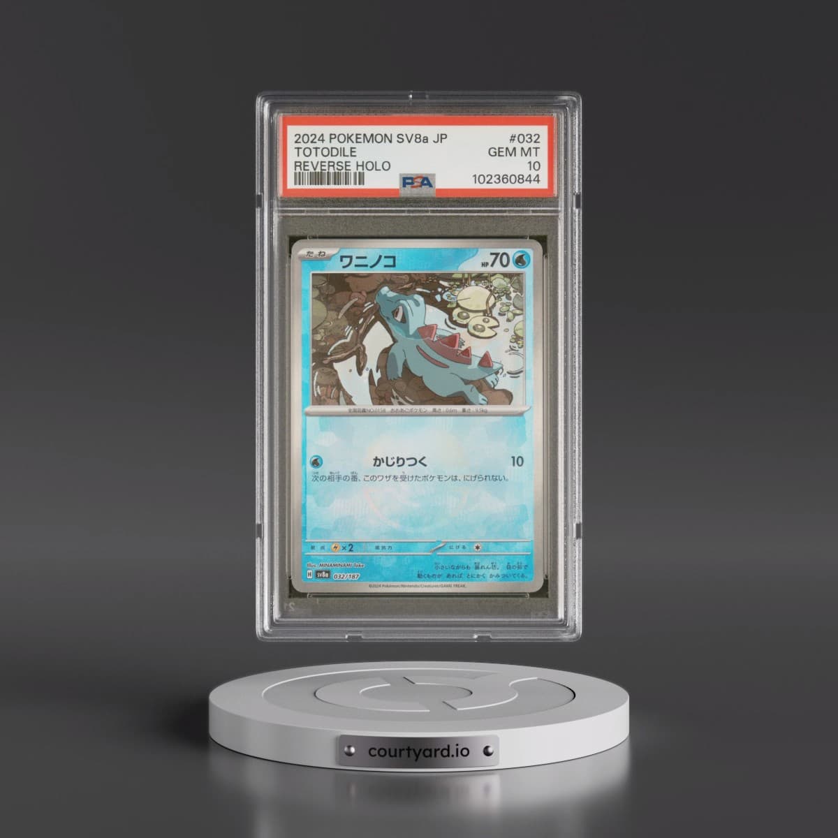 2024 Pokémon Sv8a-Terastal Fest EX #032 Totodile - Reverse Holo (PSA 10 GEM MINT)