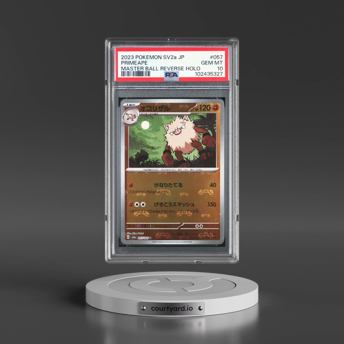 2023 Pokémon Sv2a-Pokemon 151 #057 Primeape - Reverse Holo Master Ball (PSA 10 GEM MINT)