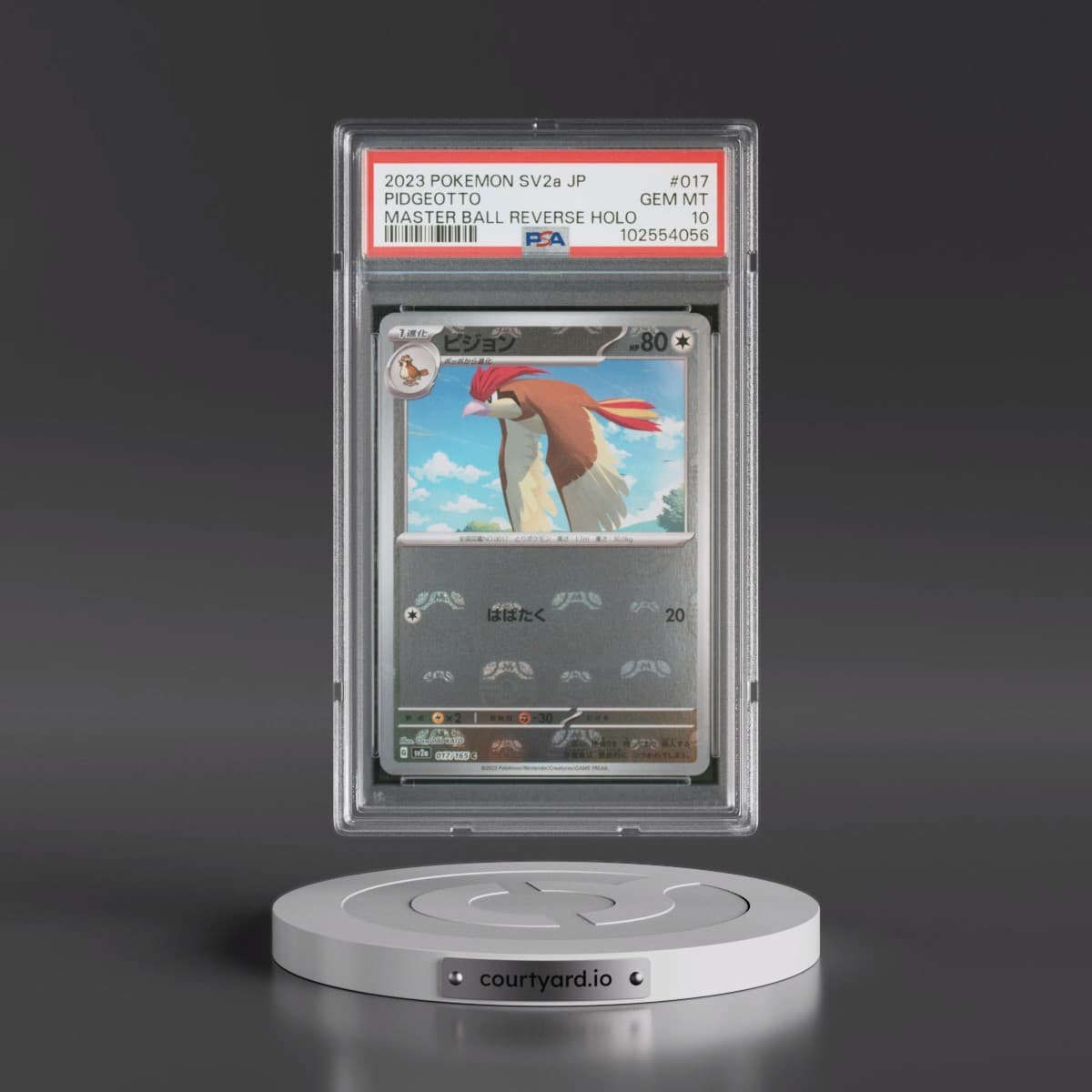 2023 Pokémon Sv2a-Pokémon 151 #017 Pidgeotto - Reverse Holo Master Ball (PSA 10 GEM MINT)