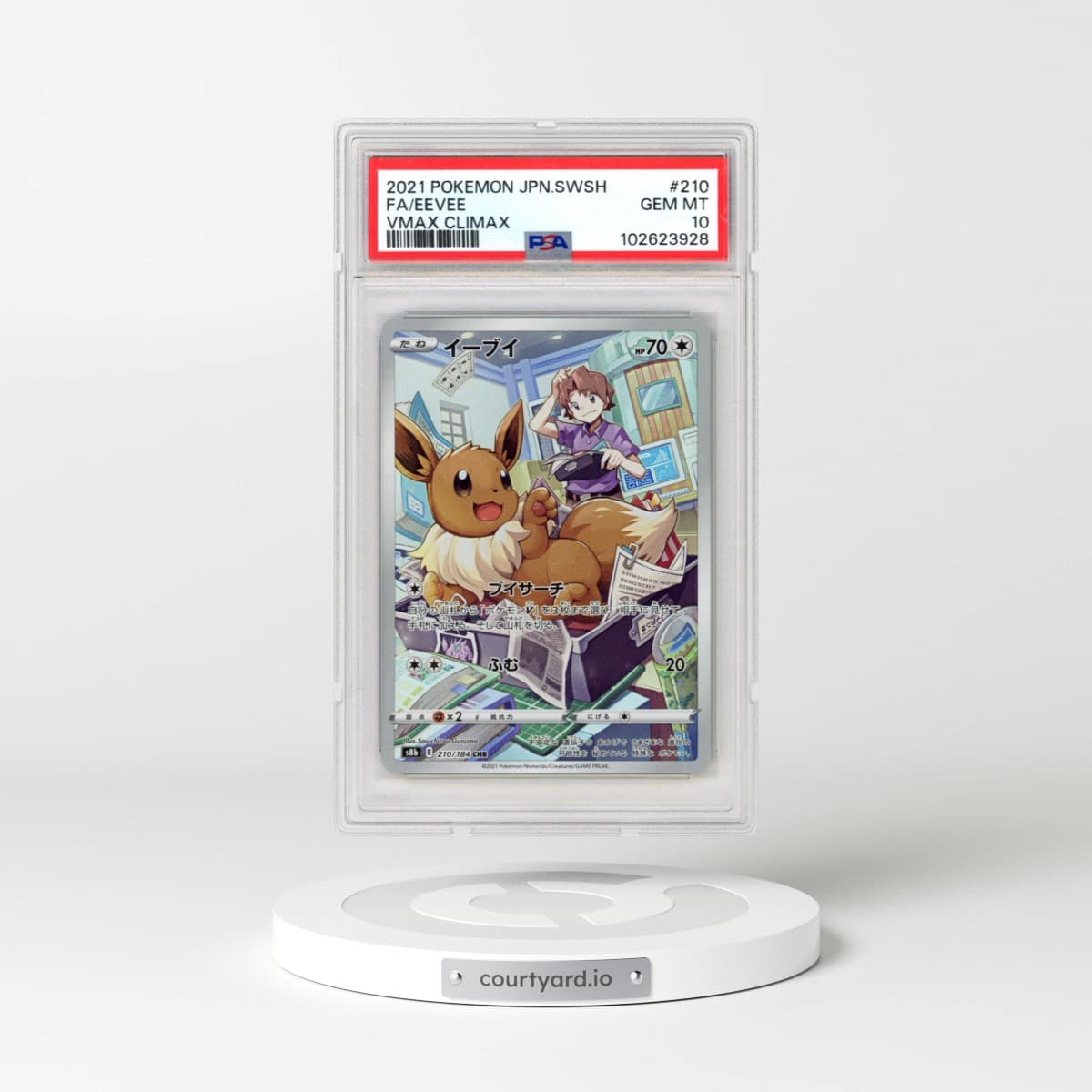 2021 Pokémon Sword & Shield Vmax Climax #210 Eevee - Full Art (PSA 10 GEM MINT)