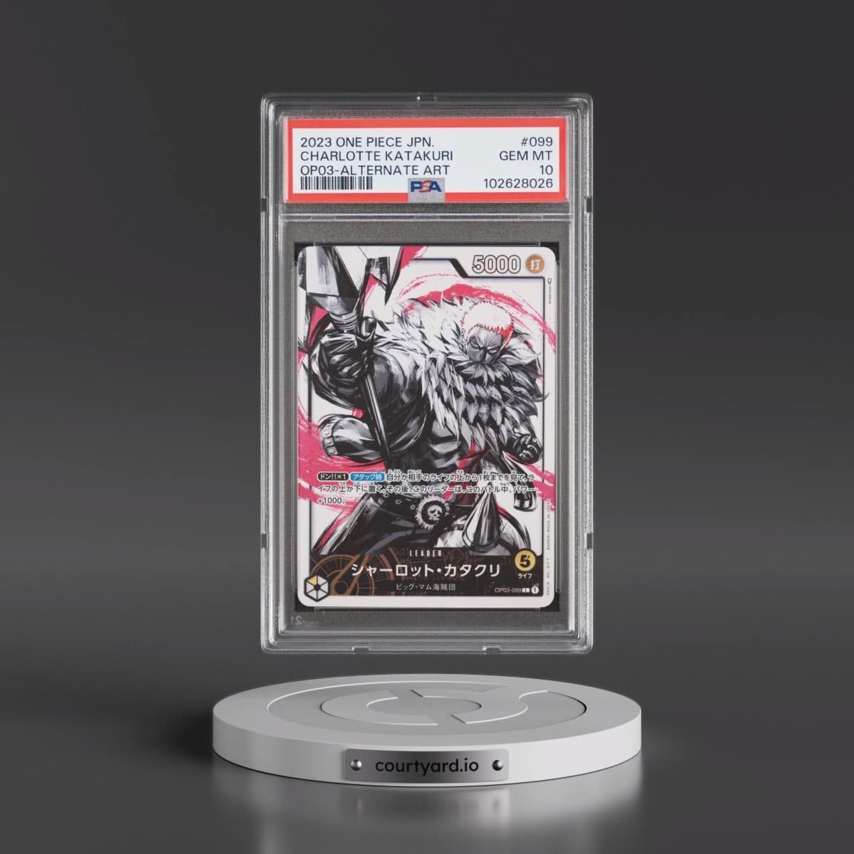 2023 One Piece Japanese OP03-Pillars of Strength #099 Charlotte Katakuri - Alternate Art (PSA 10 GEM MINT)