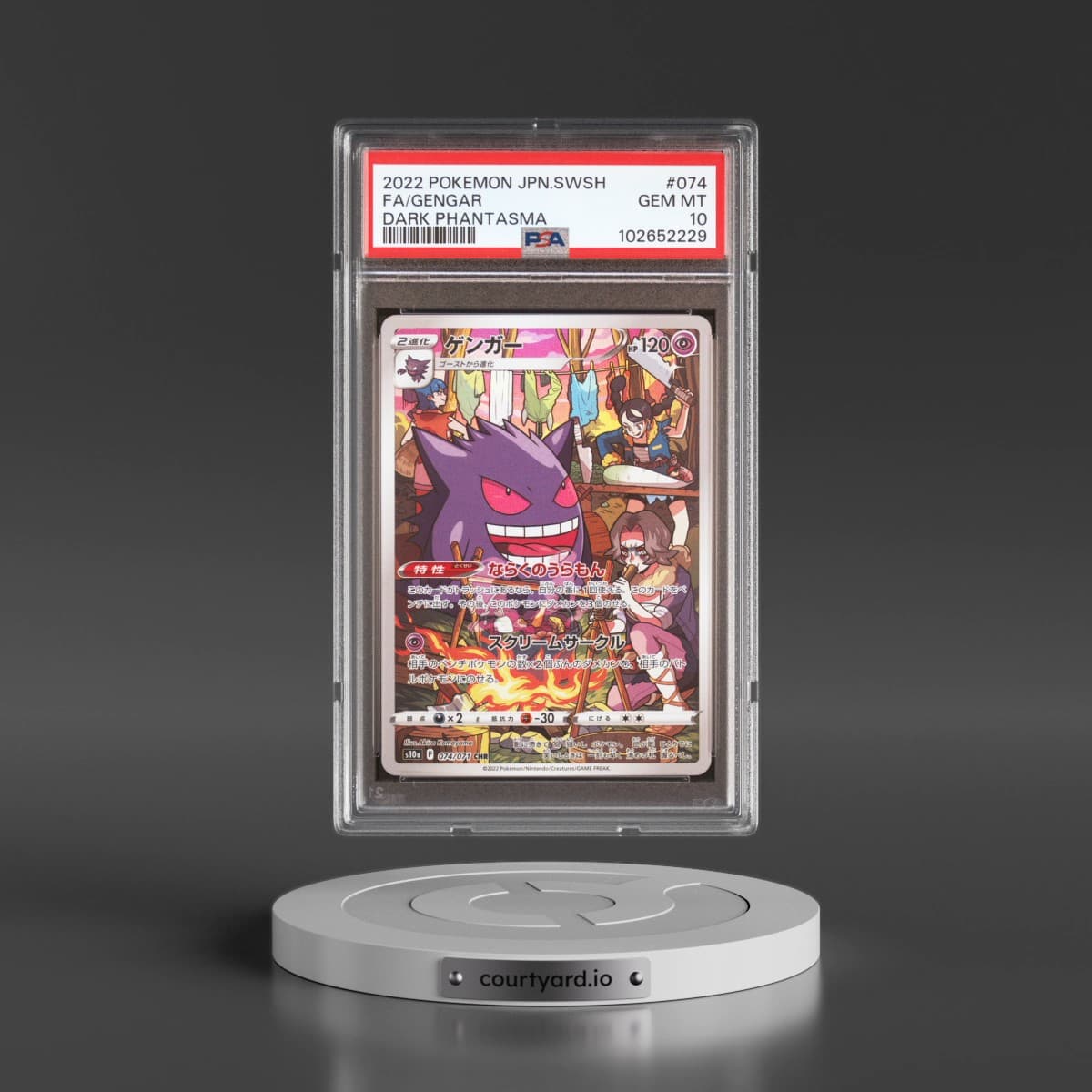 2022 Pokémon Sword & Shield Dark Phantasma #074 Gengar - Full Art (PSA 10 GEM MINT)