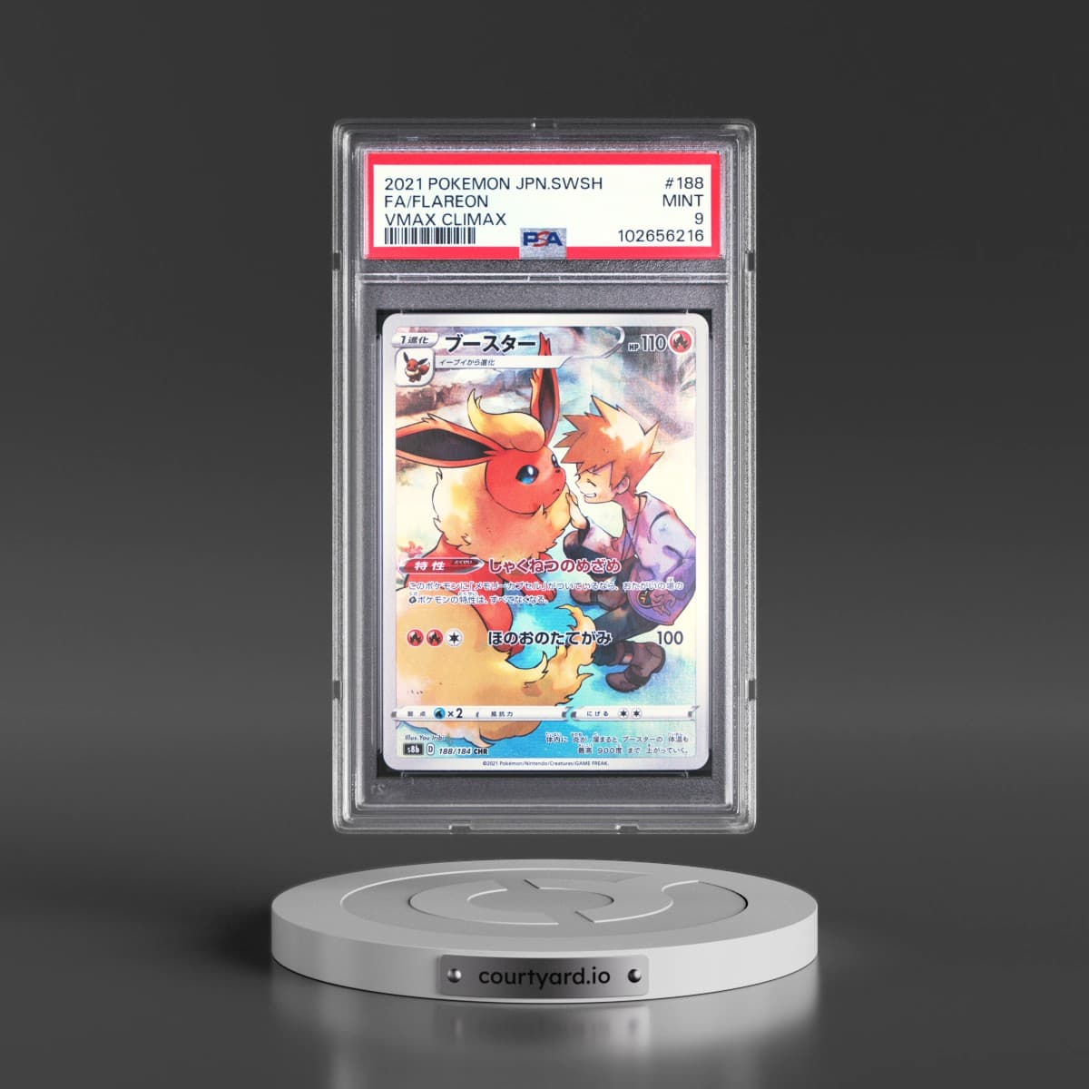 2021 Pokémon Sword & Shield Vmax Climax #188 Flareon - Full Art (PSA 9 MINT)