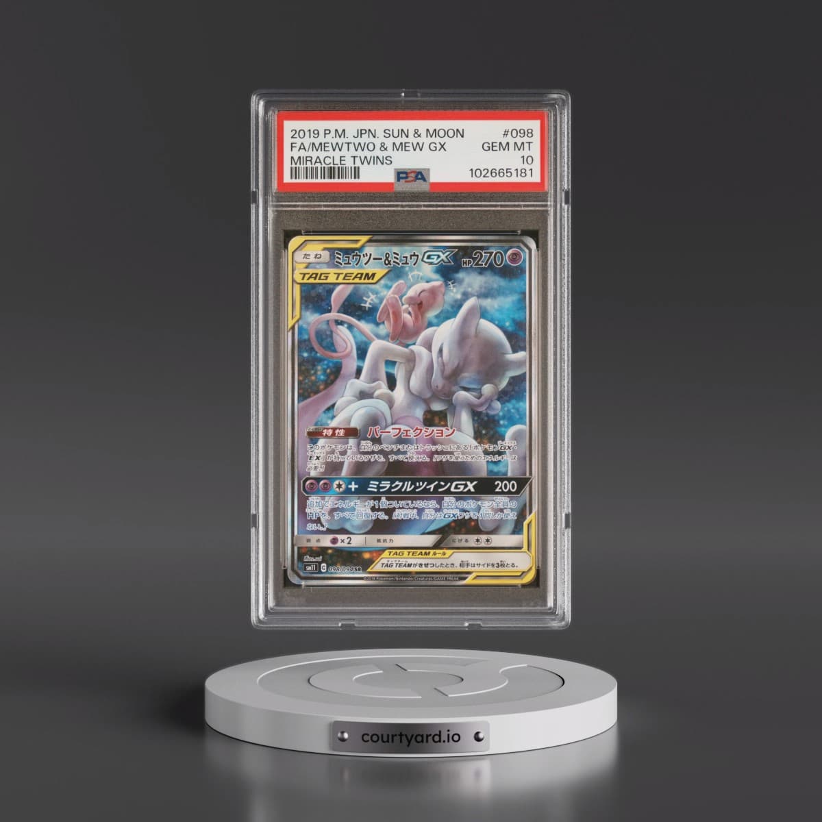 2019 Pokémon Sun & Moon Miracle Twins #098 Mewtwo & Mew GX - Holo Full Art (PSA 10 GEM MINT)