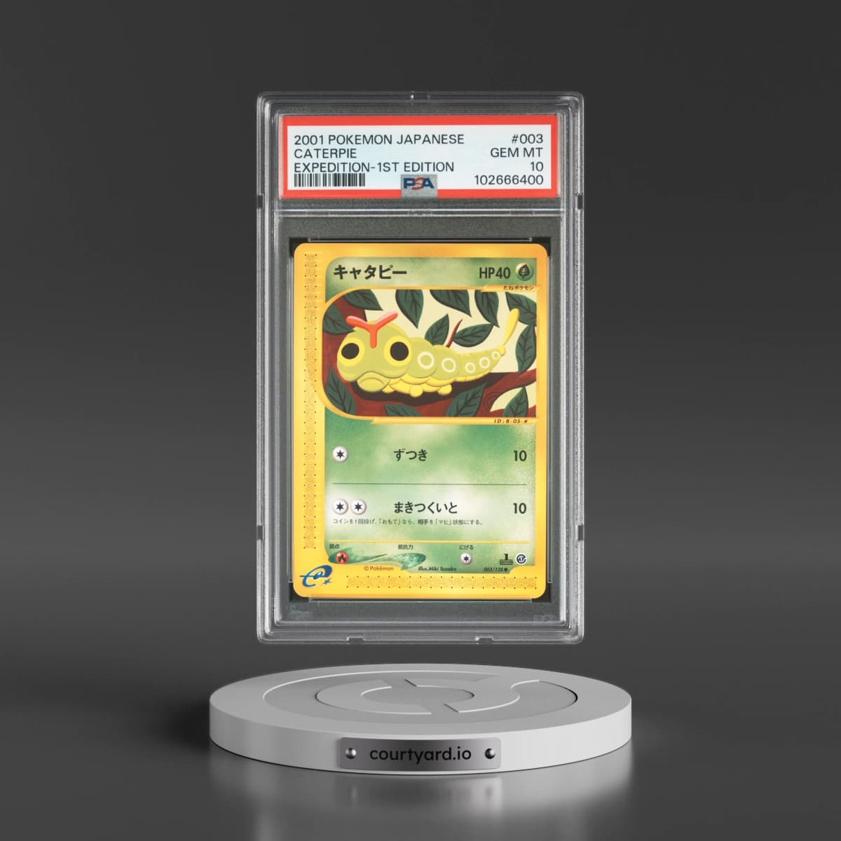 2001 Pokémon Expedition #003 Caterpie - 1st Edition (PSA 10 GEM MINT)