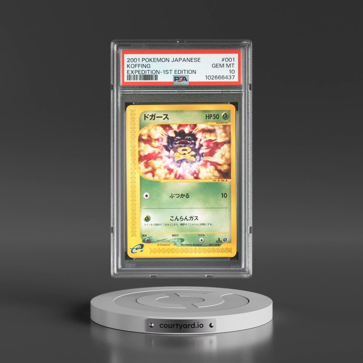 2001 Pokémon Expedition #001 Koffing - 1st Edition (PSA 10 GEM MINT)