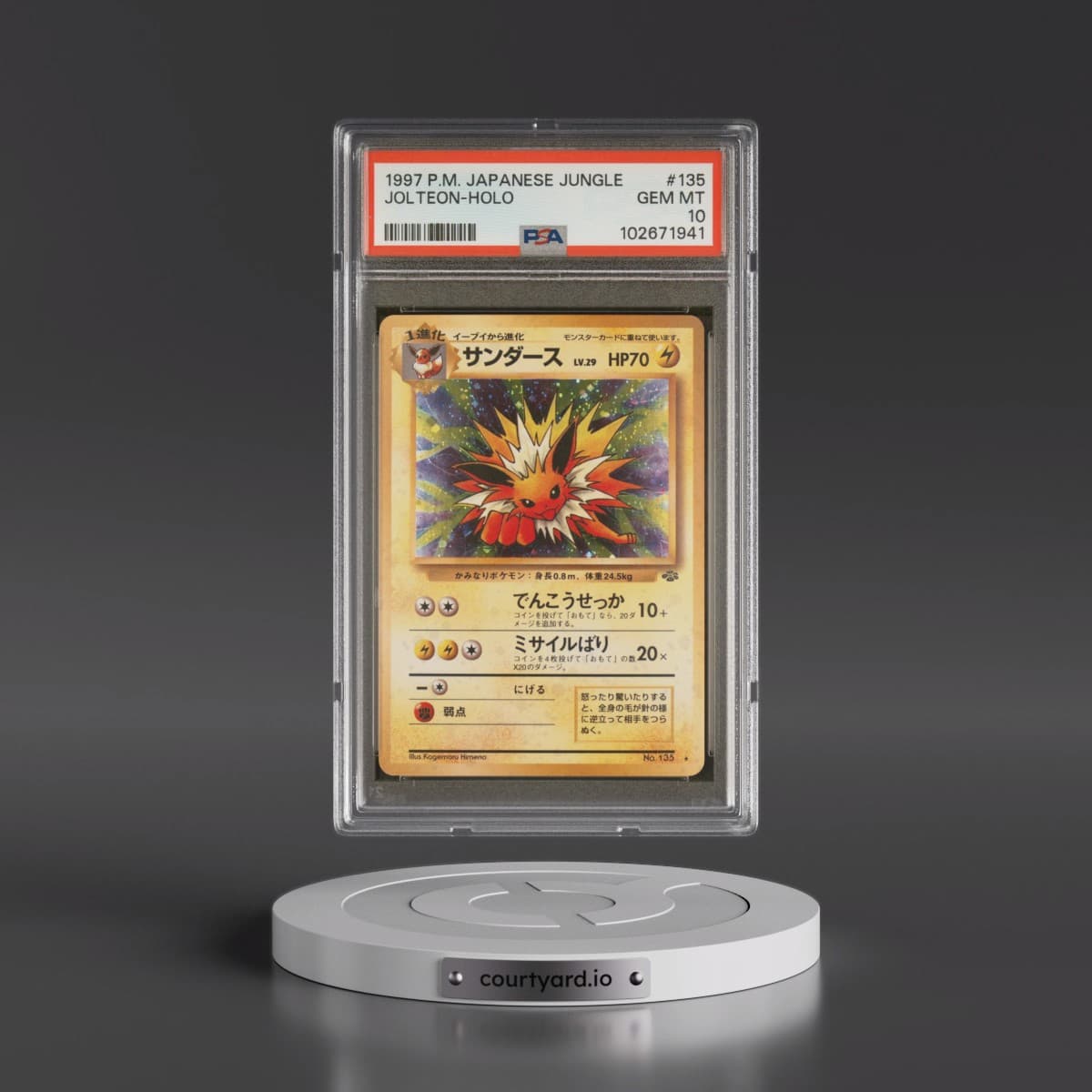 1997 Pokémon Jungle #135 Jolteon - Holo (PSA 10 GEM MINT)