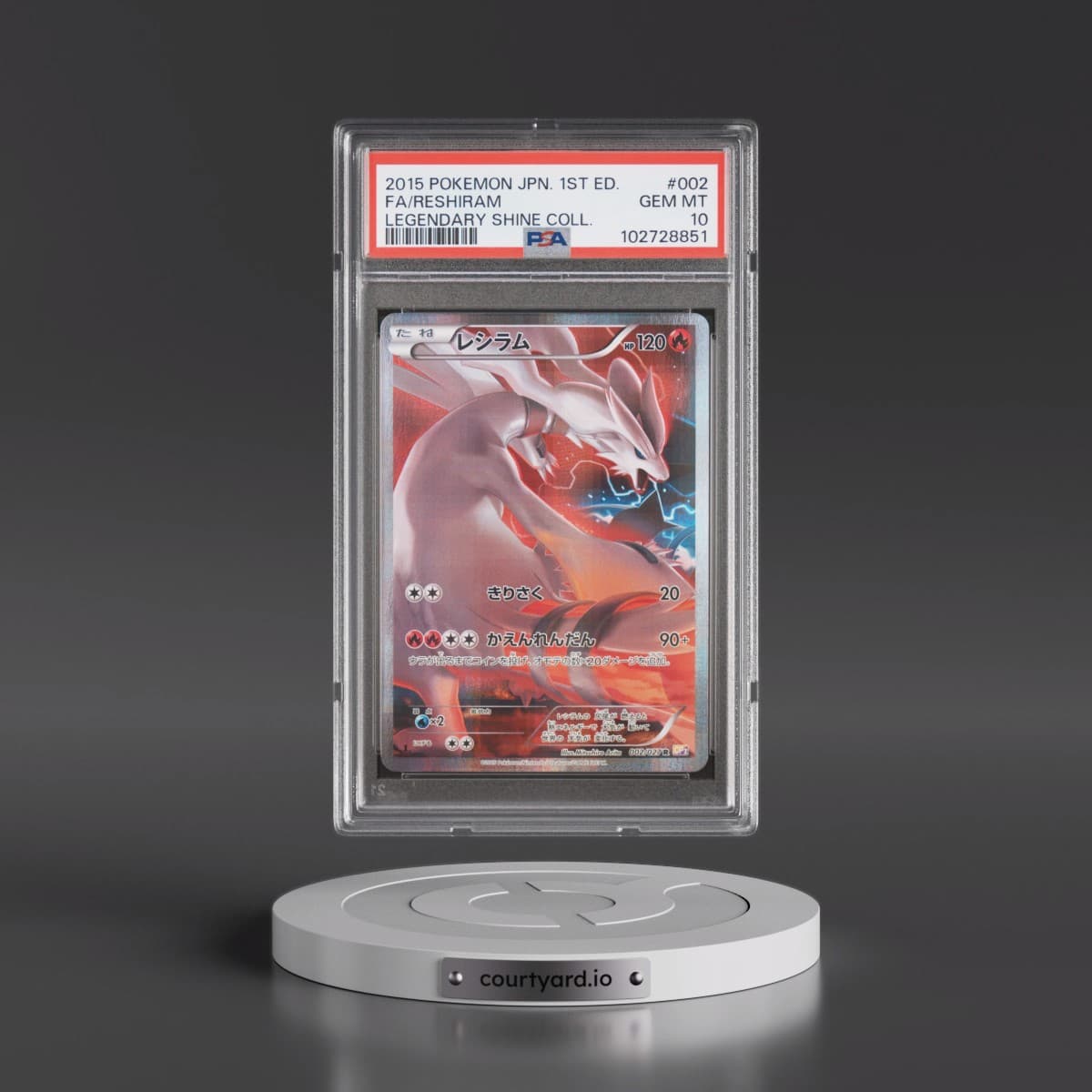 2015 Pokémon Legendary Shine Collection #002 Reshiram - 1st Edition Full Art (PSA 10 GEM MINT)
