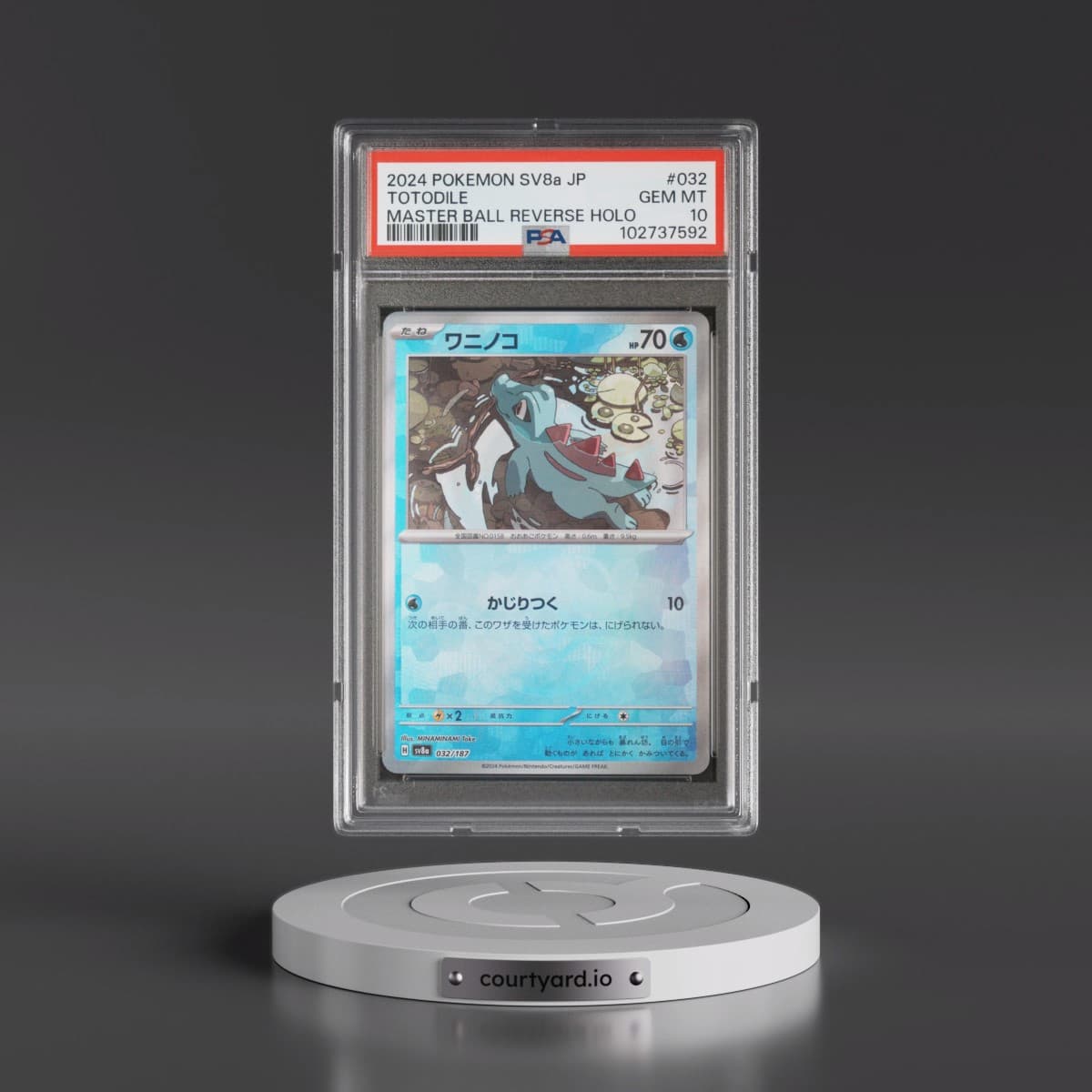 2024 Pokémon Sv8a-Terastal Fest EX #032 Totodile - Reverse Holo Master Ball (PSA 10 GEM MINT)