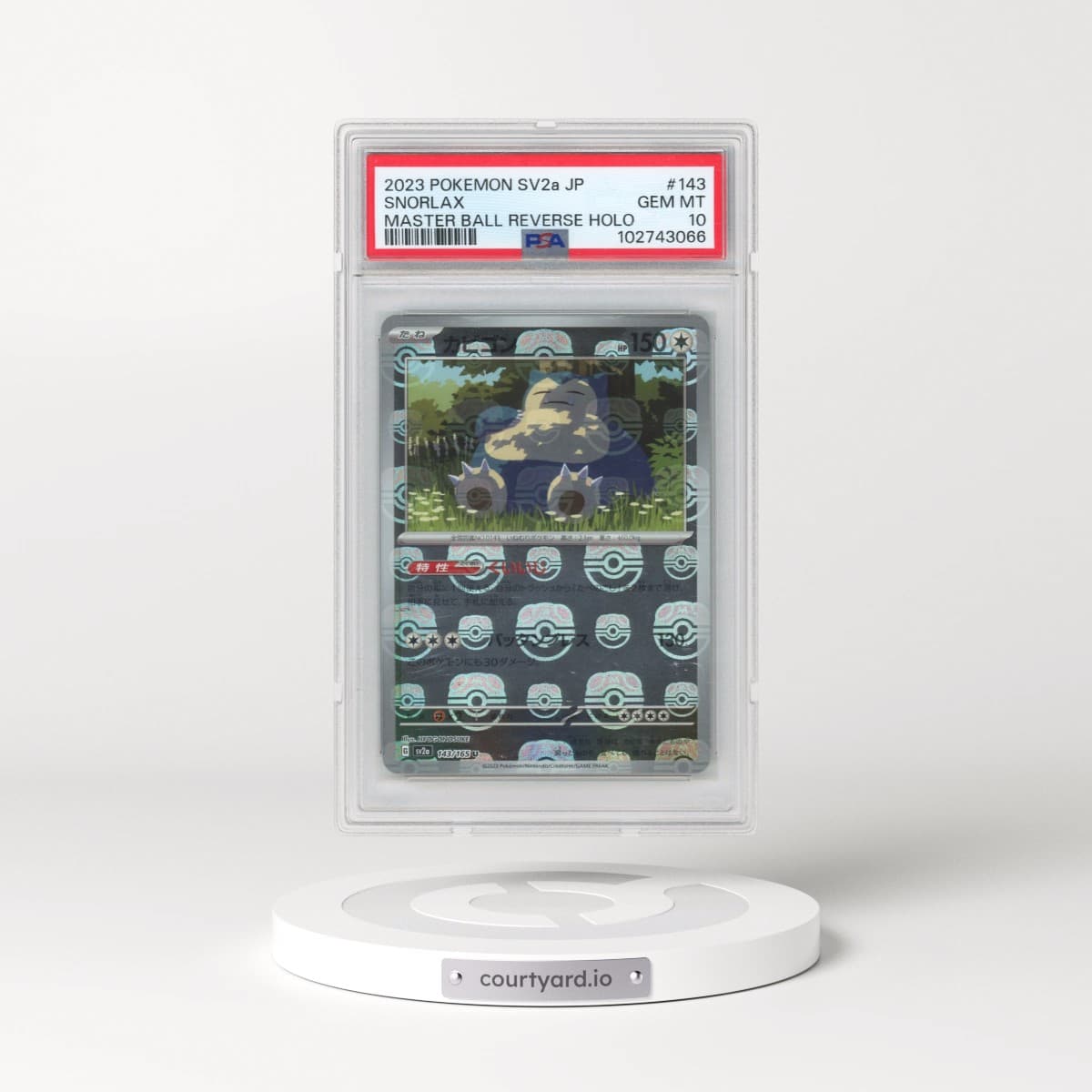 2023 Pokémon Sv2a-Pokemon 151 #143 Snorlax - Reverse Holo Master Ball (PSA 10 GEM MINT)