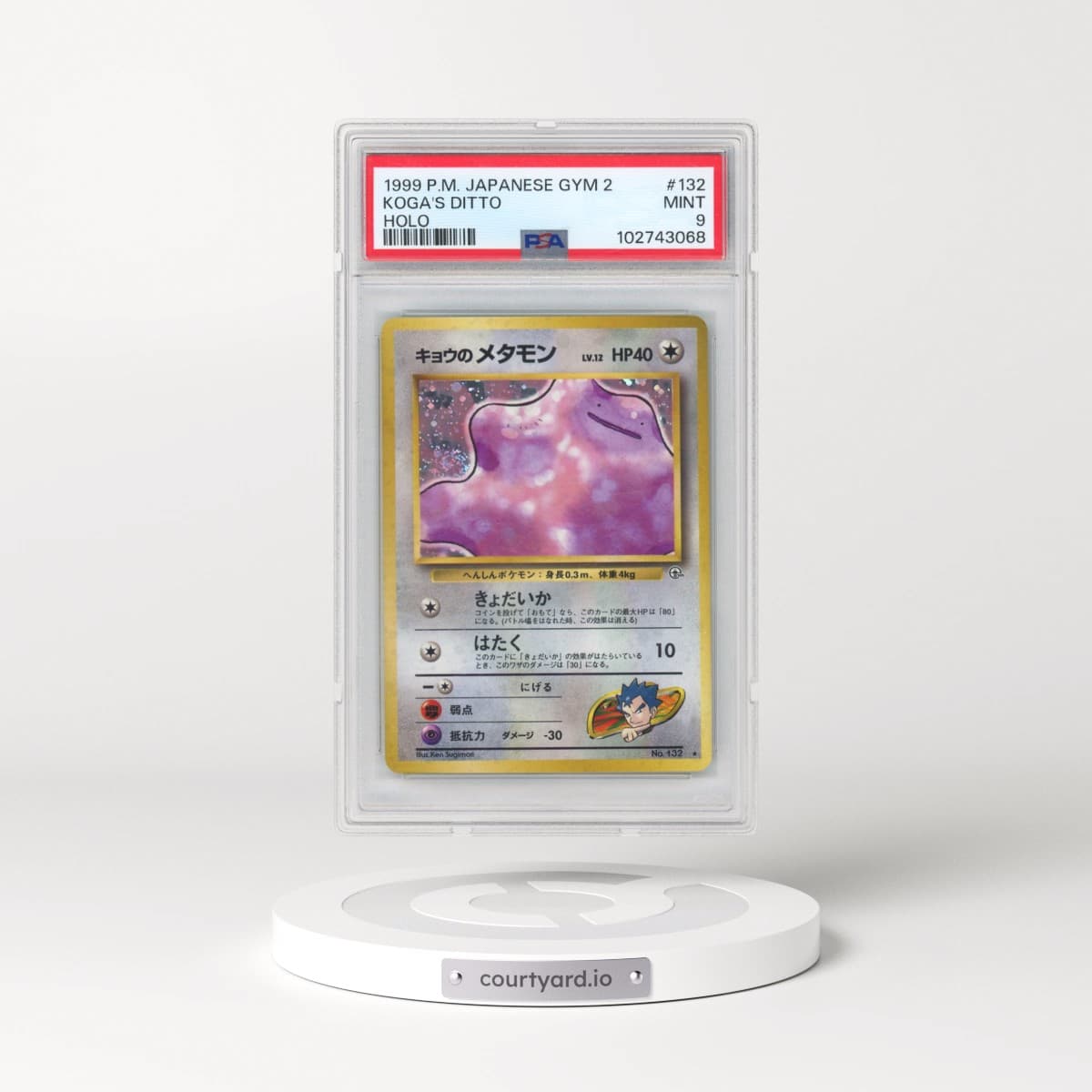 1999 Pokémon Gym 2 #132 Koga's Ditto - Holo (PSA 9 MINT)