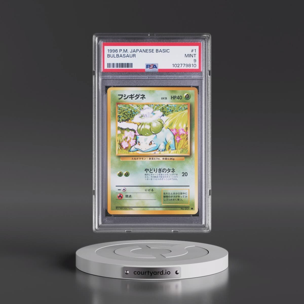 1996 Pokémon Basic #1 Bulbasaur (PSA 9 MINT)