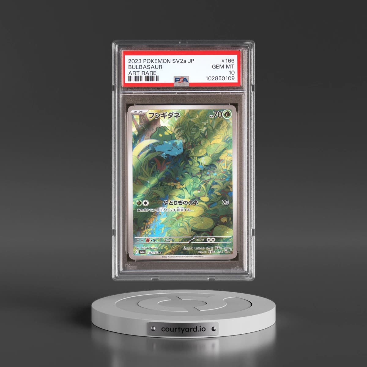 2023 Pokémon Sv2a-Pokemon 151 #166 Bulbasaur - Art Rare (PSA 10 GEM MINT)