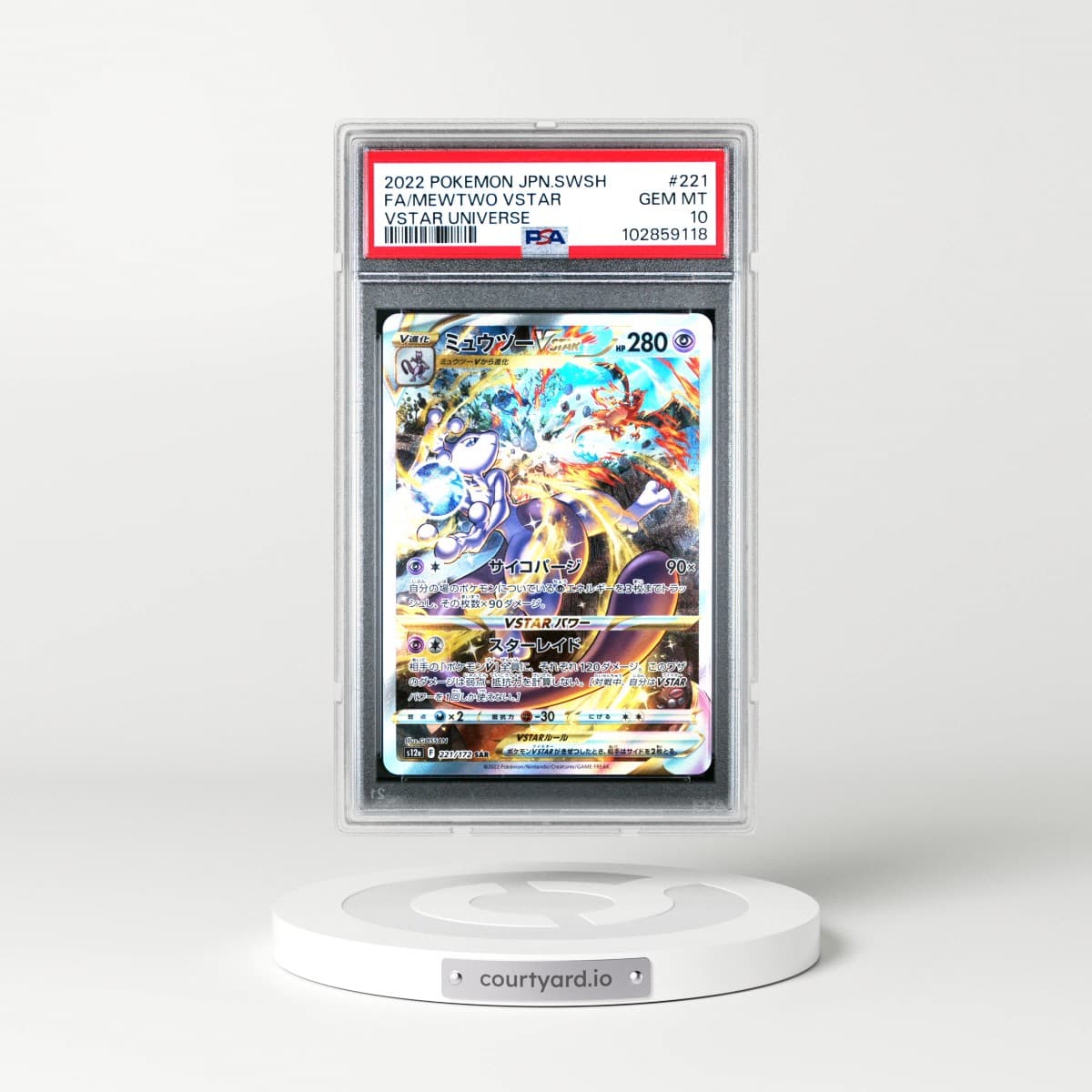 2022 Pokémon Sword & Shield Vstar Universe #221 Mewtwo Vstar - Full Art (PSA 10 GEM MINT)