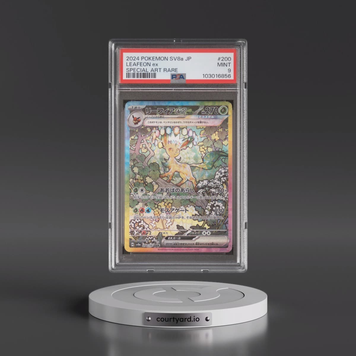 2024 Pokémon Sv8a-Terastal Fest EX #200 Leafeon EX - Holo Special Art Rare (PSA 9 MINT)