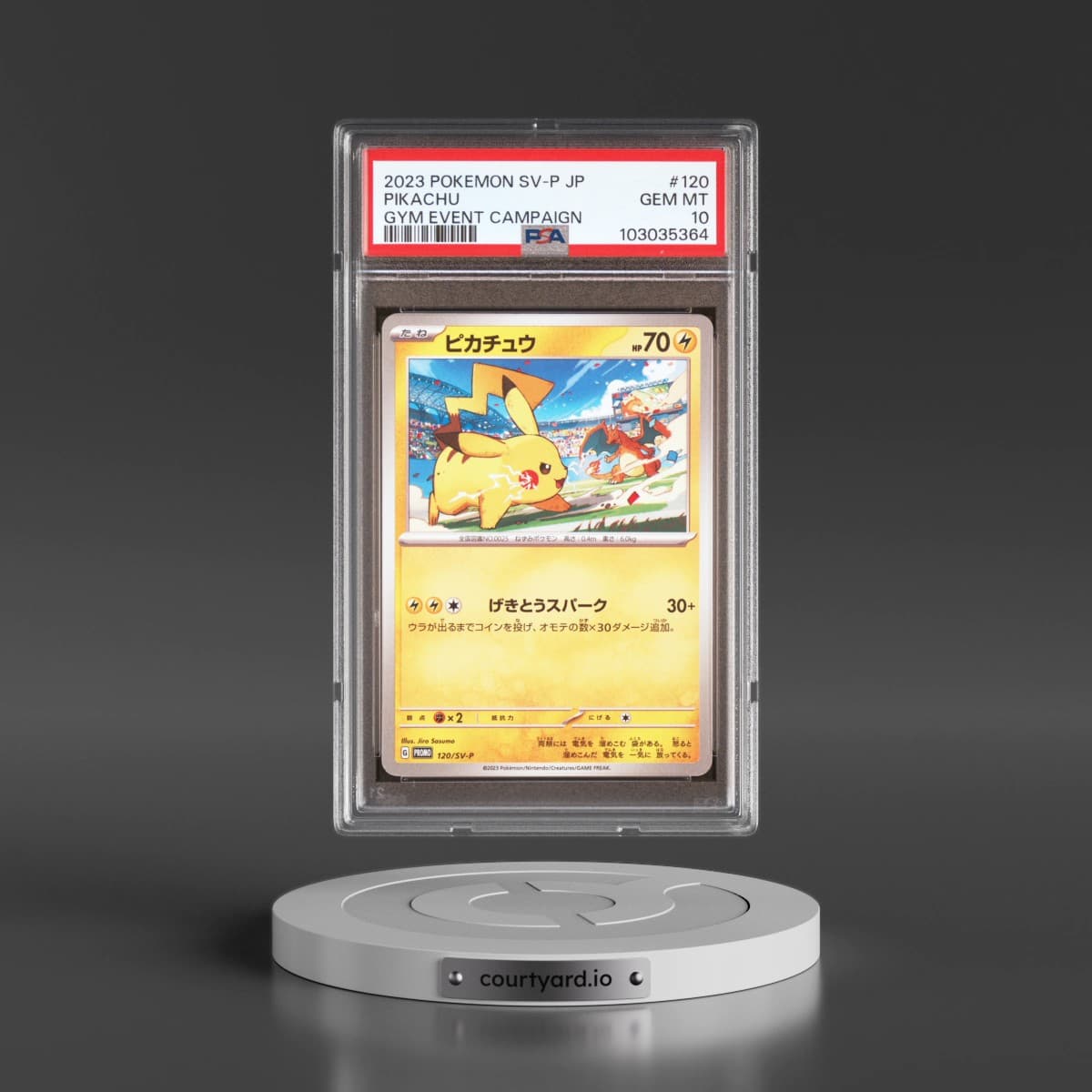 2023 Pokémon SV-P Promo #120 Pikachu - Gym Event Campaign (PSA 10 GEM MINT)