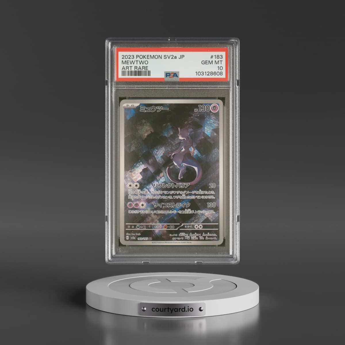 2023 Pokémon Sv2a-Pokemon 151 #183 Mewtwo - Art Rare (PSA 10 GEM MINT)