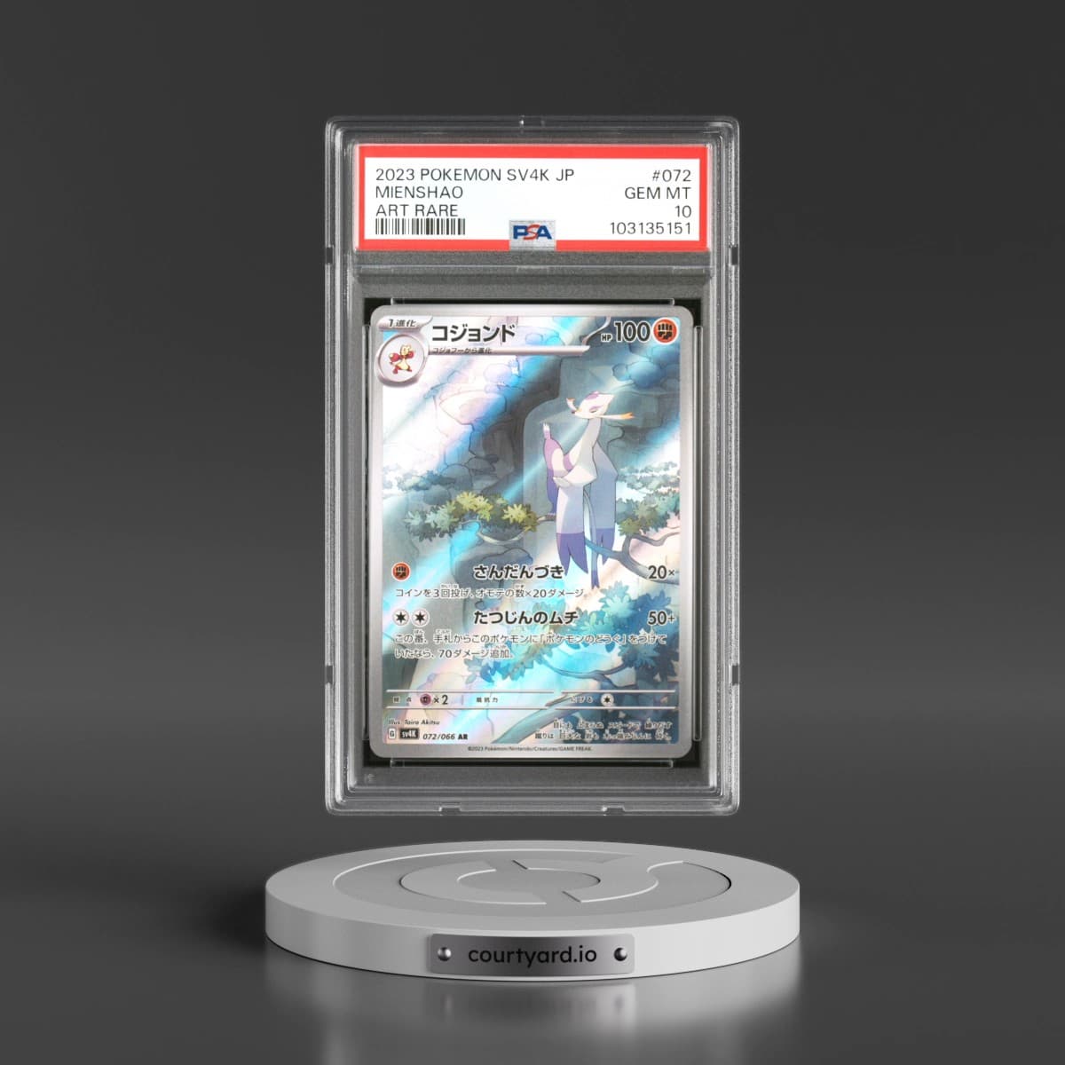 2023 Pokémon Sv4k-Ancient Roar #072 Mienshao - Art Rare (PSA 10 GEM MINT)