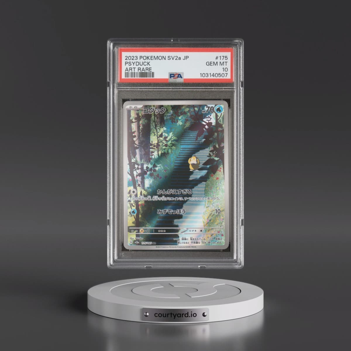 2023 Pokémon Sv2a-Pokémon 151 #175 Psyduck - Art Rare (PSA 10 GEM MINT)