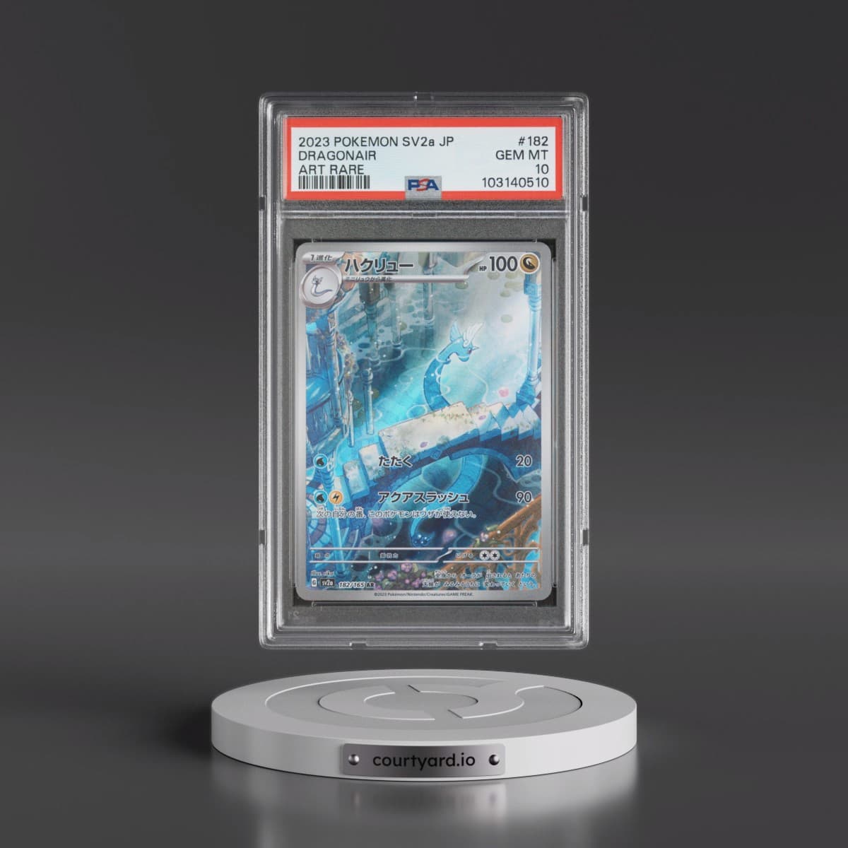 2023 Pokémon Sv2a-Pokémon 151 #182 Dragonair - Art Rare (PSA 10 GEM MINT)