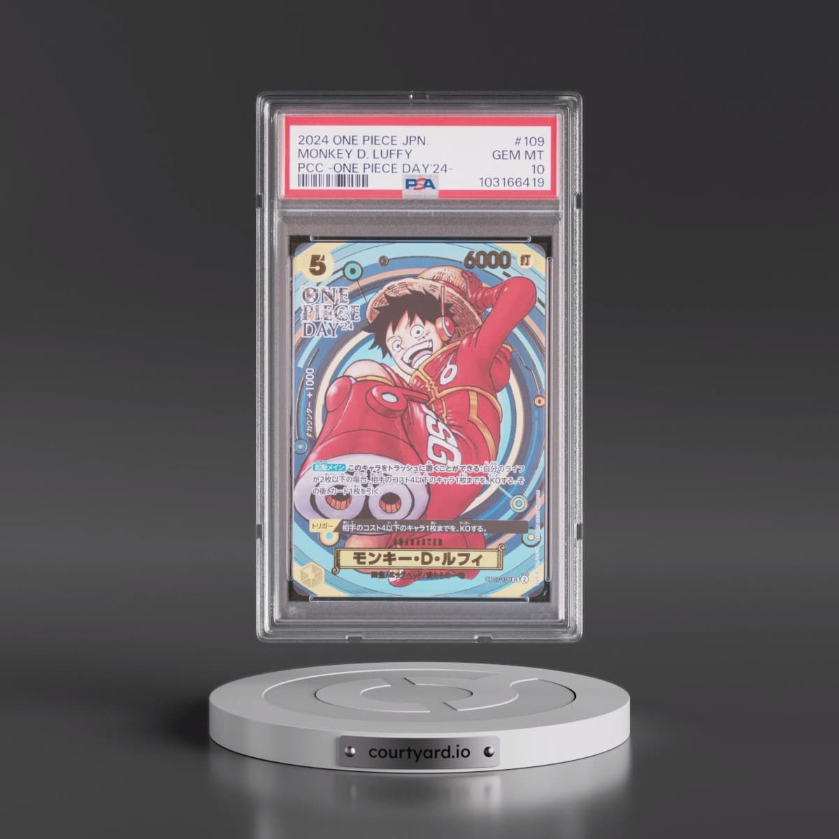2024 One Piece Japanese Premium Card Collection -One Piece Day'24 #109 Monkey D. Luffy (PSA 10 GEM MINT)