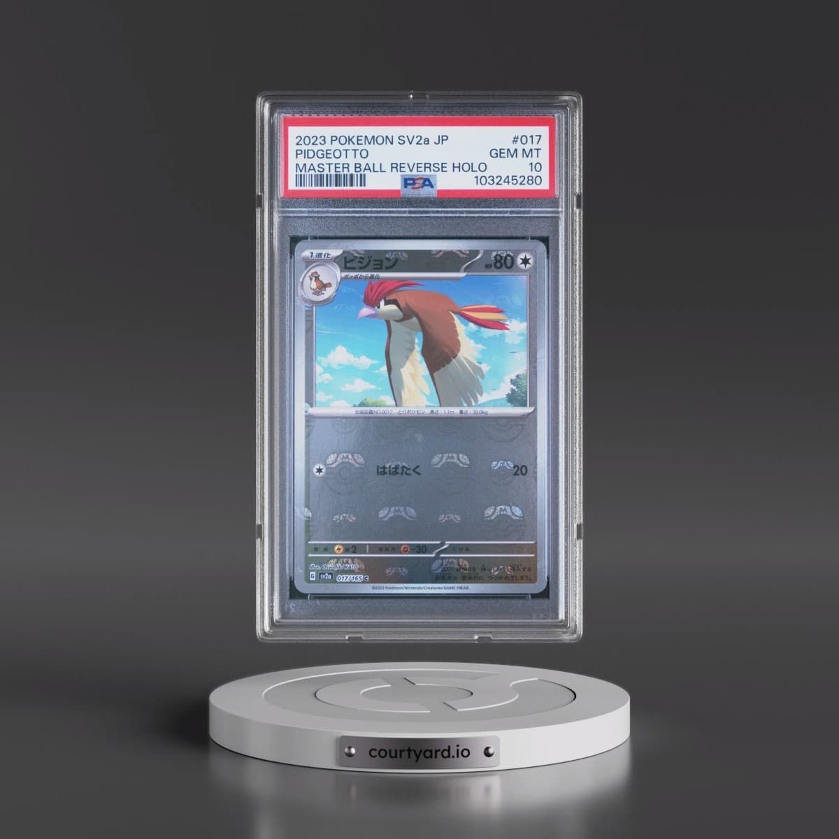 2023 Pokémon Sv2a-Pokémon 151 #017 Pidgeotto - Reverse Holo Master Ball (PSA 10 GEM MINT)