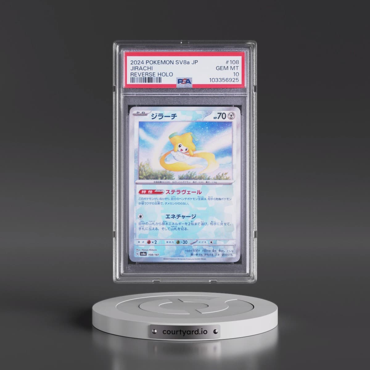 2024 Pokémon Sv8a-Terastal Fest EX #108 Jirachi - Reverse Holo (PSA 10 GEM MINT)