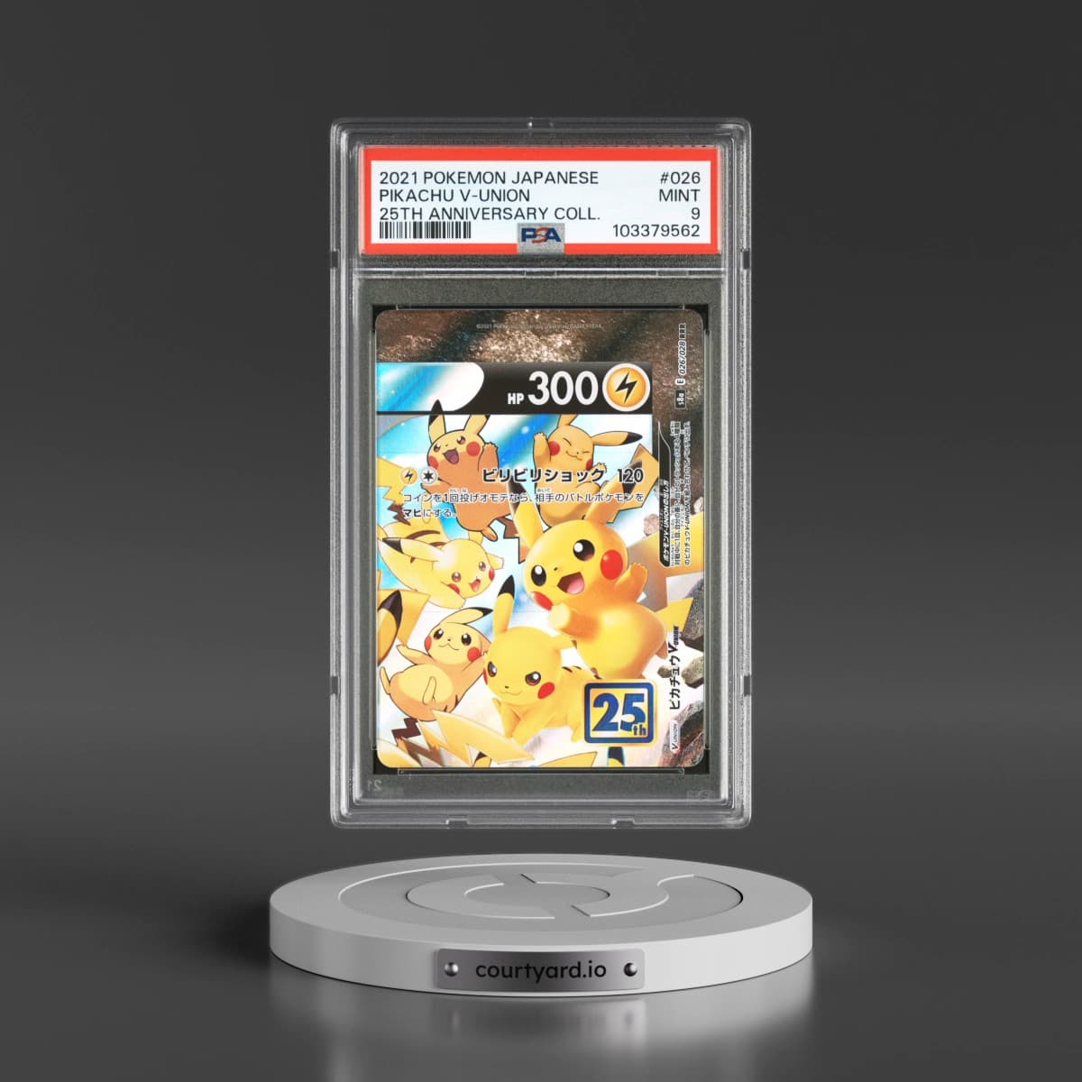 2021 Pokémon 25th Anniversary Collection #026 Pikachu V-Union (PSA 9 MINT)