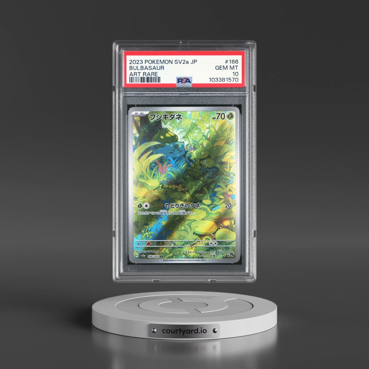 2023 Pokémon Sv2a-Pokemon 151 #166 Bulbasaur - Art Rare (PSA 10 GEM MINT)