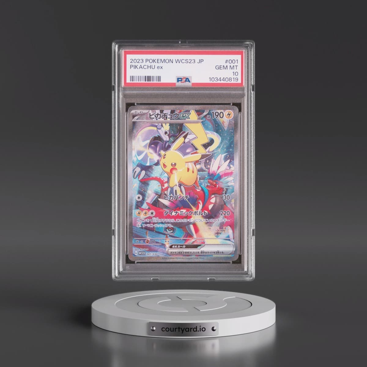 2023 Pokémon WCS23-World Championships Yokohama Deck: Pikachu #001 Pikachu EX - Holo (PSA 10 GEM MINT)