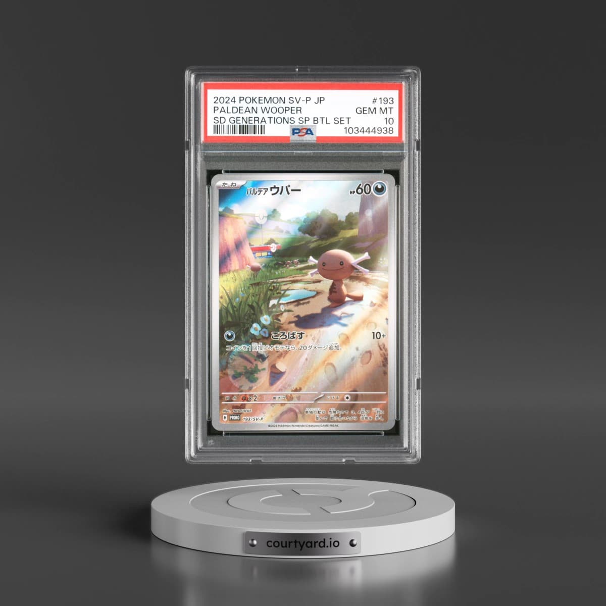 2024 Pokémon SV-P Promo #193 Paldean Wooper - Start Deck Generations Special Battle Set (PSA 10 GEM MINT)