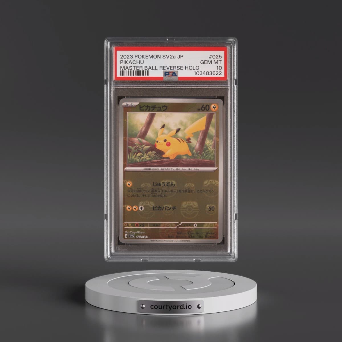 2023 Pokémon Sv2a-Pokémon 151 #025 Pikachu - Reverse Holo Master Ball (PSA 10 GEM MINT)