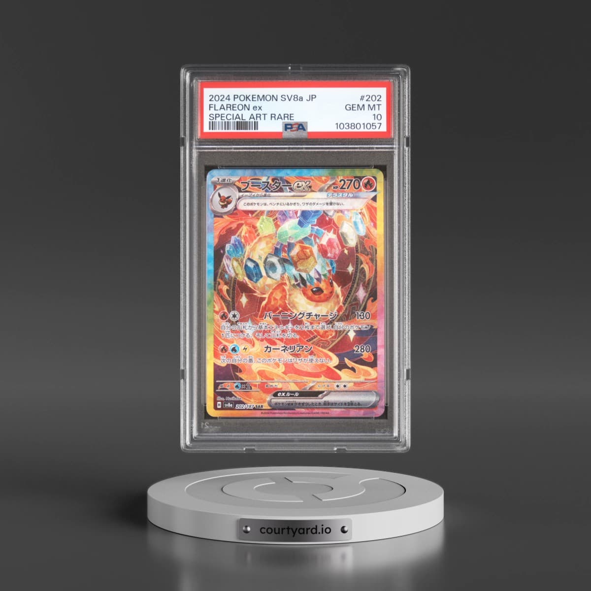 2024 Pokémon Sv8a-Terastal Fest EX #202 Flareon EX - Holo Special Art Rare (PSA 10 GEM MINT)